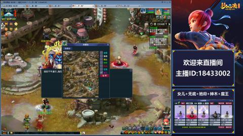 2020养号中!~~来一起刷本！！