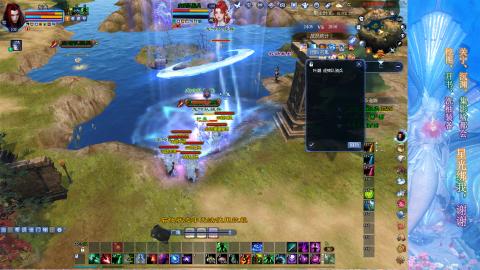 生活不易，书辞卖艺