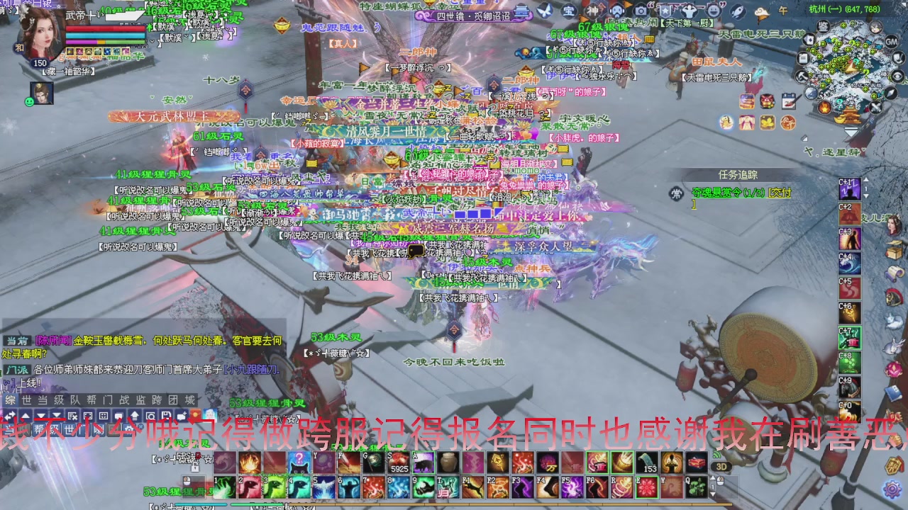 星光积分即将更新！兄弟们刷起来喔