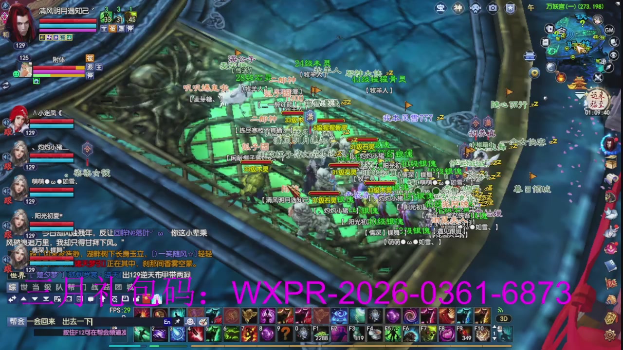 大家新年快乐丫