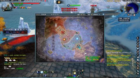 扫个号战场归墟