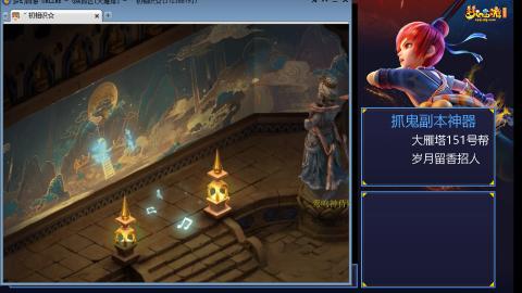 陕西大雁塔175固伤日常