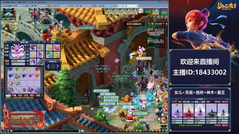 2020养号中!~~来一起刷本！！