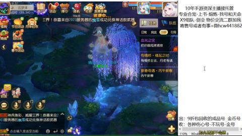 接熔练-找号-金银-练宠粽子月饼