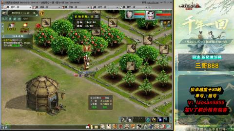 回流不懂可以解答