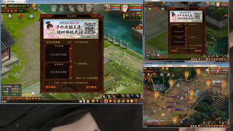 收一组140种植组号