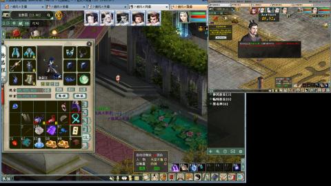 红颜全敏魅惑双盘详细攻略