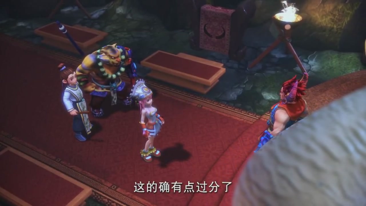 梦幻西游动画片第一季第7集