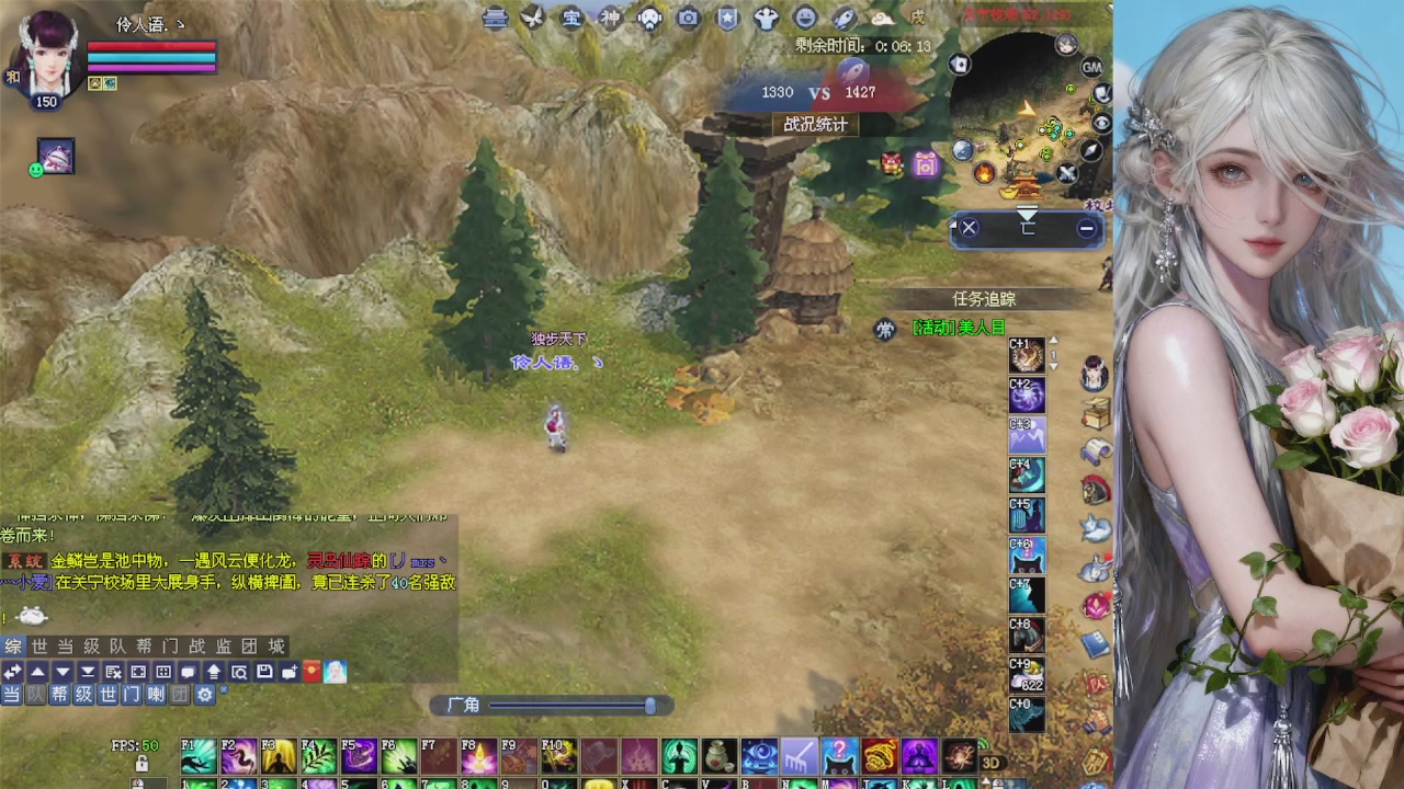 来都来了 点个关注吧