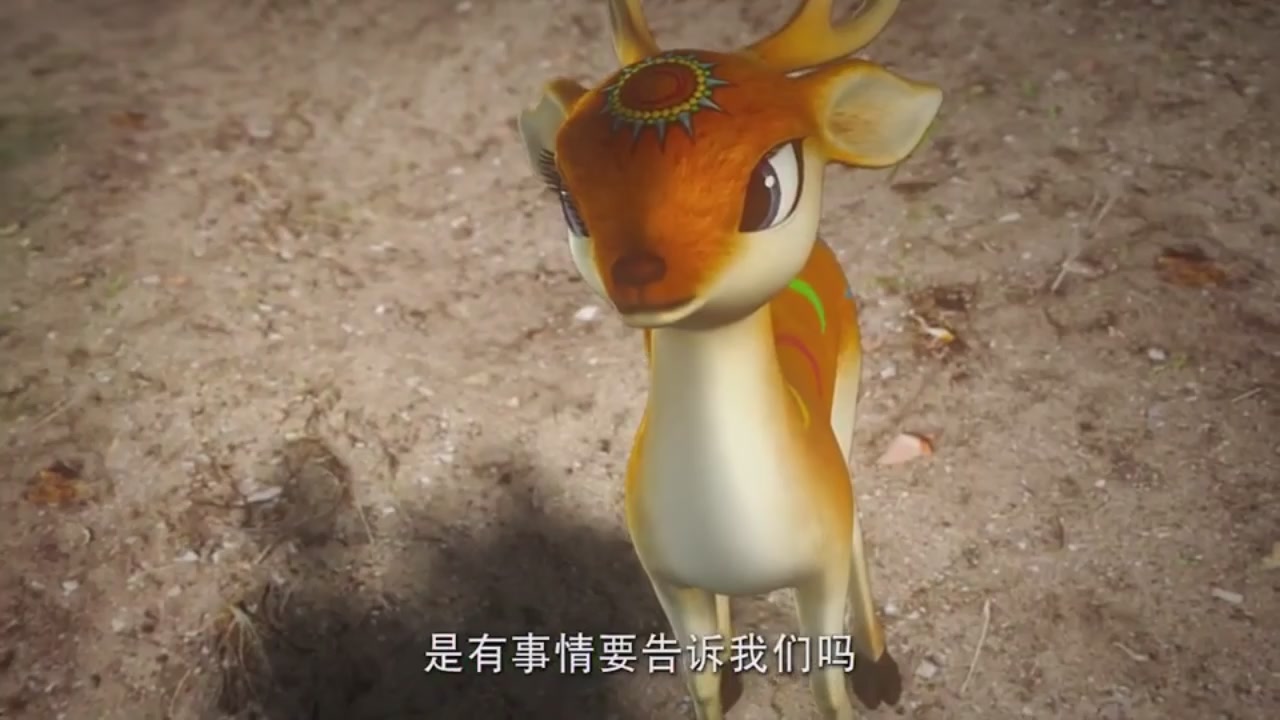 梦幻西游动画片第二季第2集