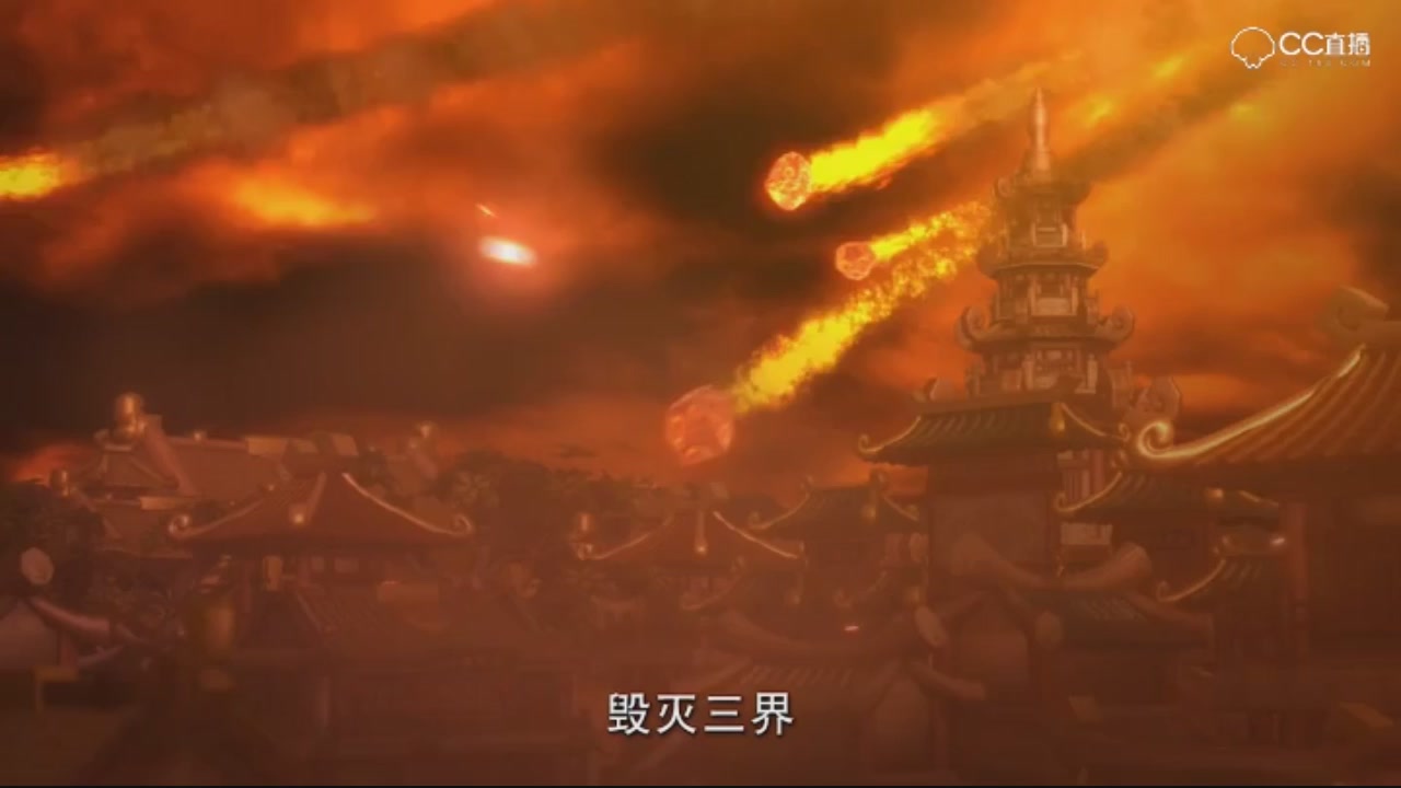 大片方式打开梦幻西游