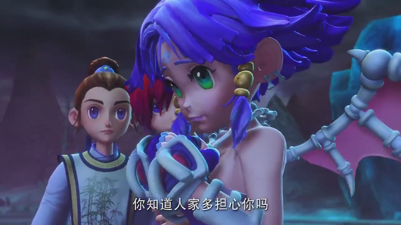 梦幻西游动画片第二季第8集