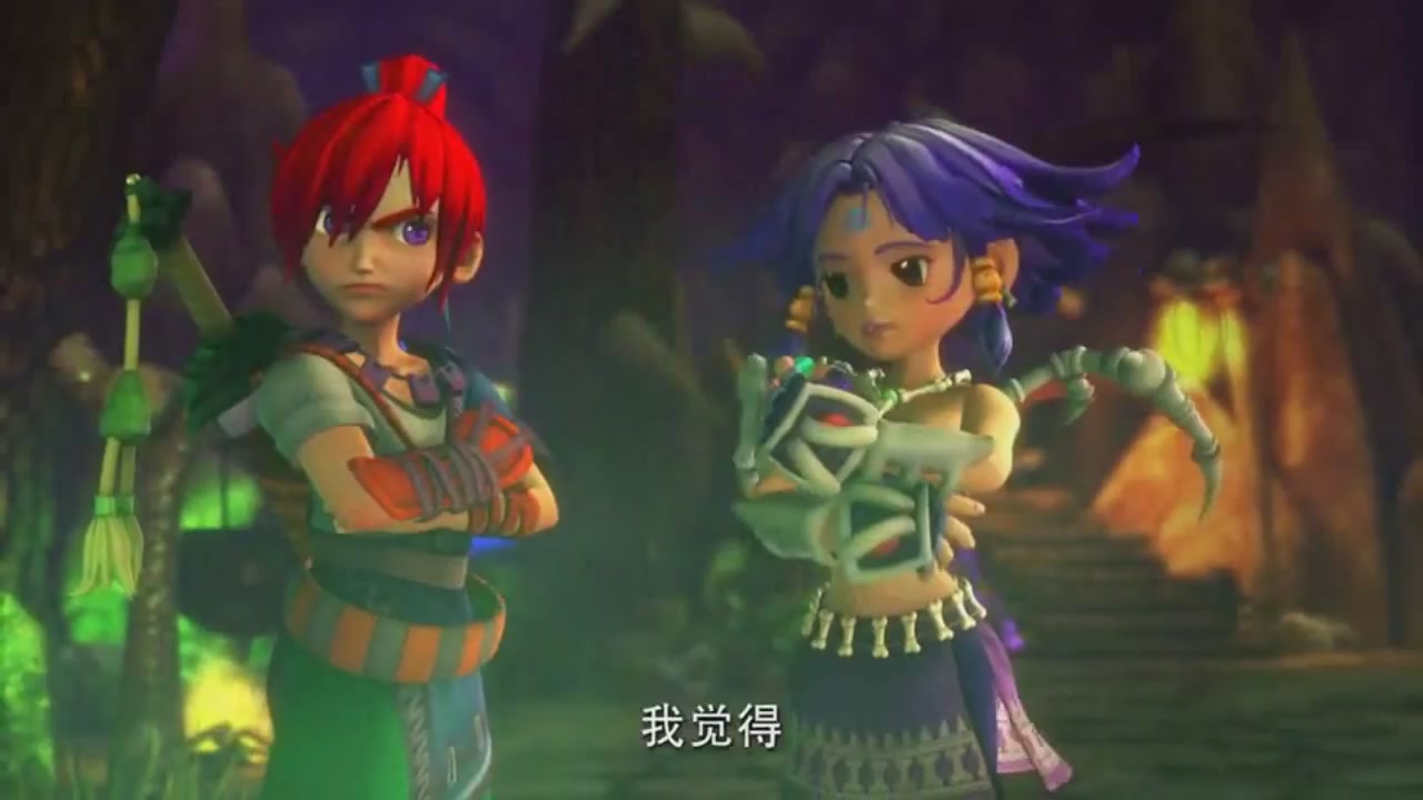 梦幻西游动画片第一季第1集