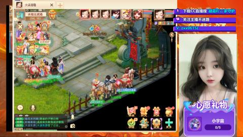 礼包码：凝霜666