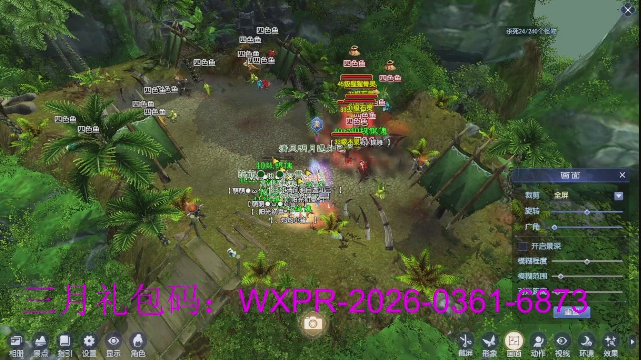 大家新年快乐丫