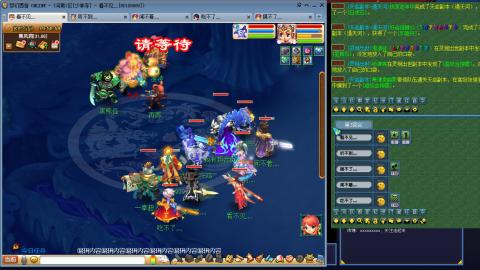 凌波3法的成长之路