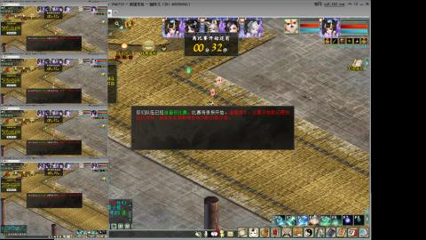 忘毒双盘甘霖的日常队伍