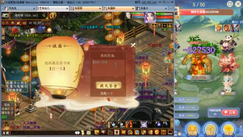 瀞瀞种树的小阿姨~~