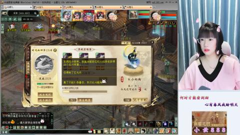 一方净土，心驰神往咦！！！