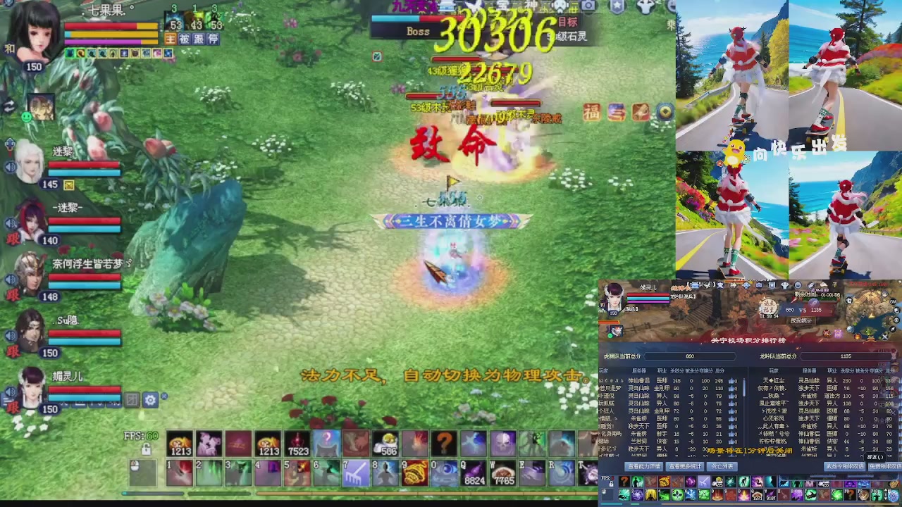 欢欢乐乐过大年 别忘了领分