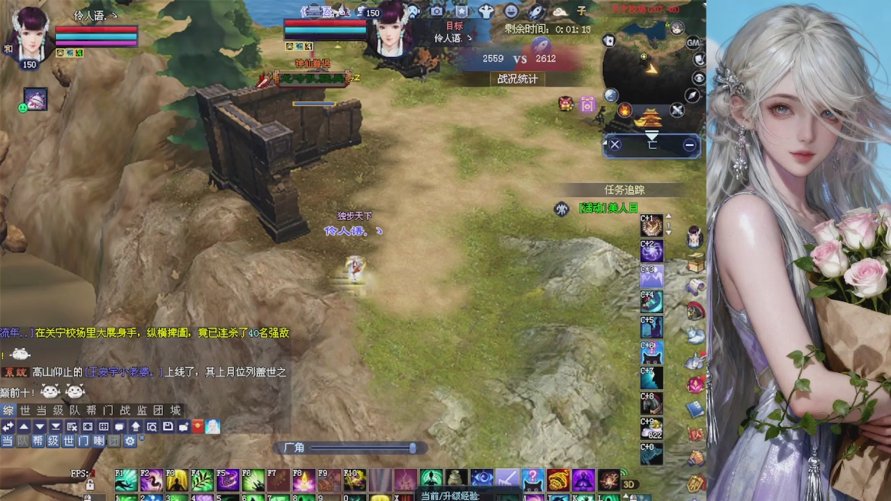 来都来了 点个关注吧