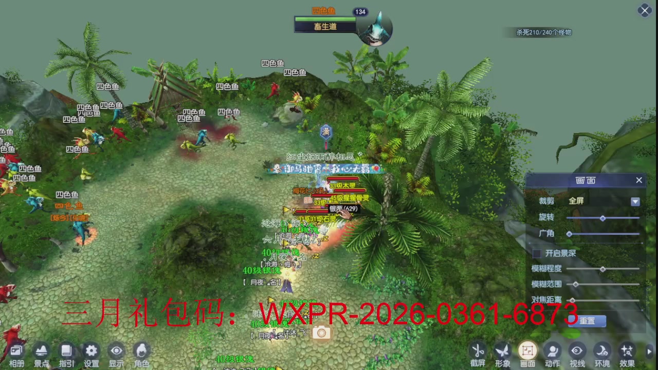 大家新年快乐丫