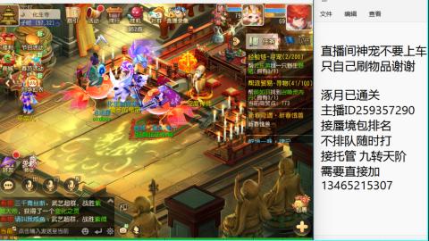 只希望我能带给你们快乐