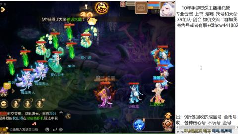 接熔练-找号-金银-练宠粽子月饼