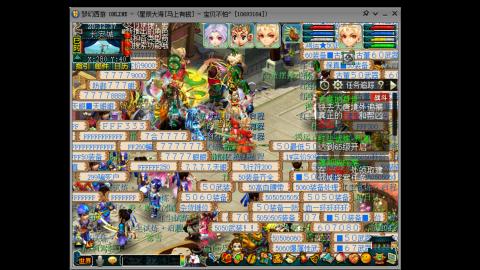 新年发大财，我在马上有钱等你哦