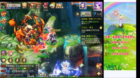 认真日常~接各种托管~