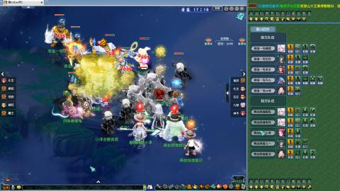 第一赛季群雄海选赛！