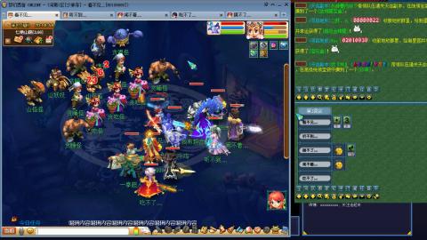 凌波3法的成长之路