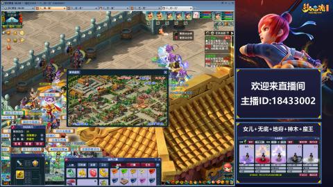 2020养号中!~~来一起刷本！！