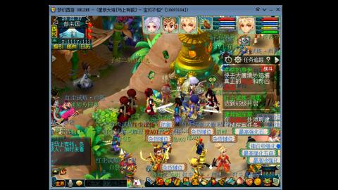 新年发大财，我在马上有钱等你哦