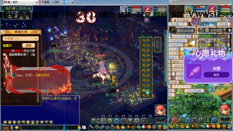 万里长城小姐姐接跑玉跑环心得