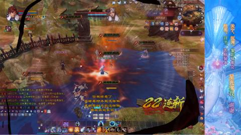 生活不易，书辞卖艺