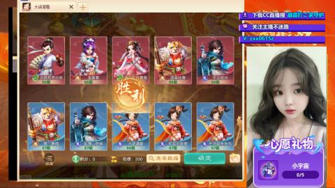 礼包码：凝霜666