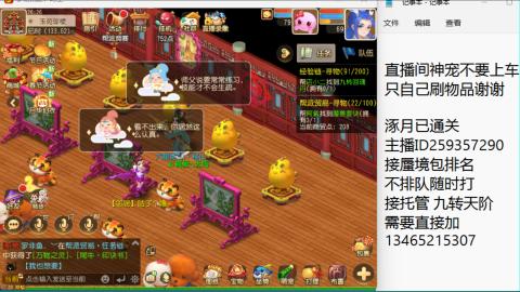 只希望我能带给你们快乐