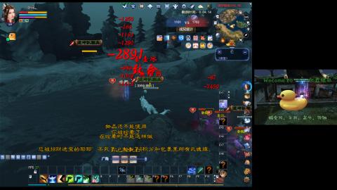 CC77大鸭子~挂机消PK点