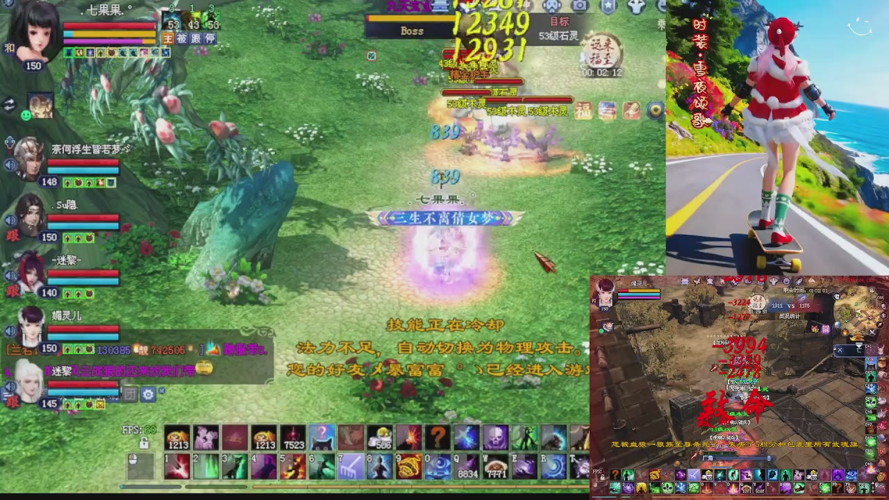 欢欢乐乐过大年 别忘了领分