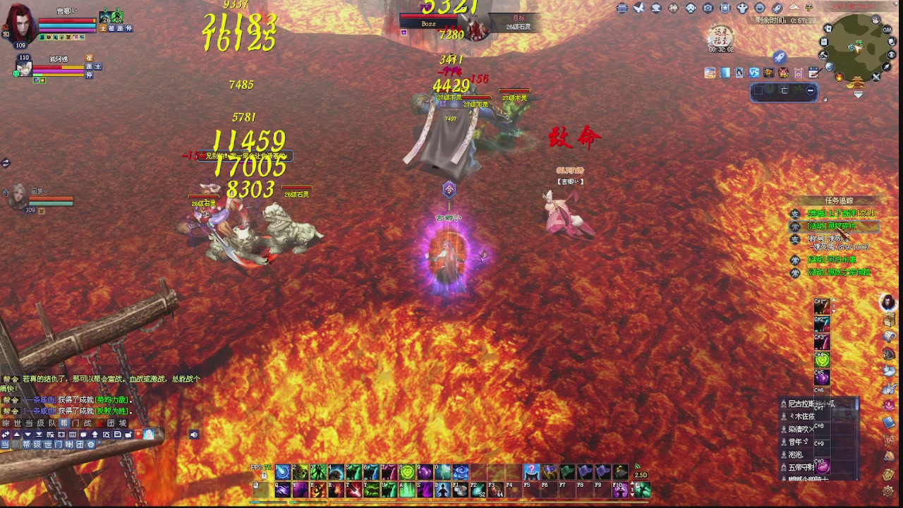 没有你 直播都乏味了