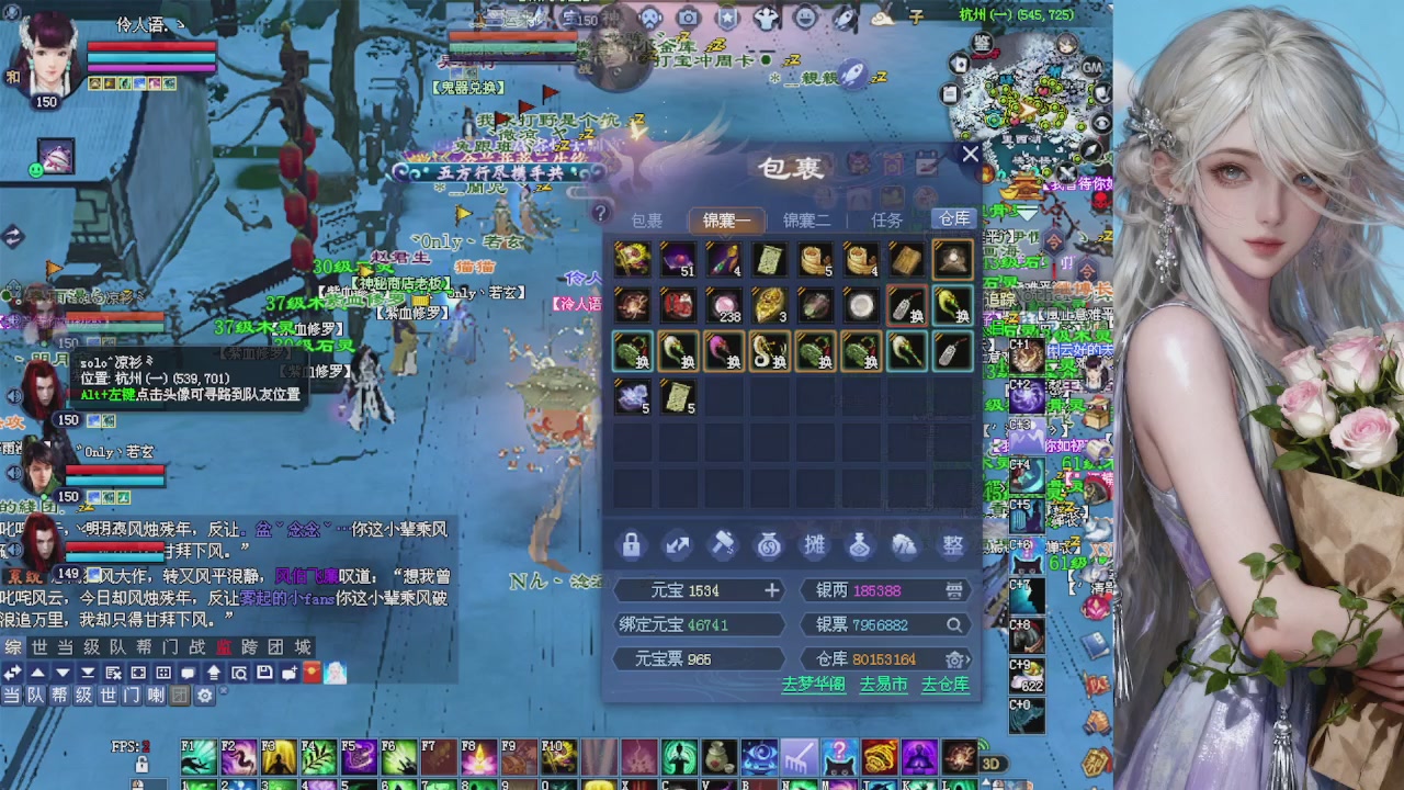 来都来了 点个关注吧