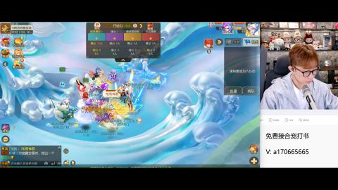 免费接所有资源