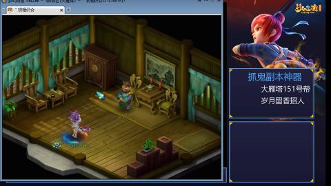 陕西大雁塔175固伤日常