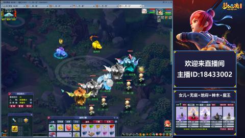 2020养号中!~~来一起刷本！！