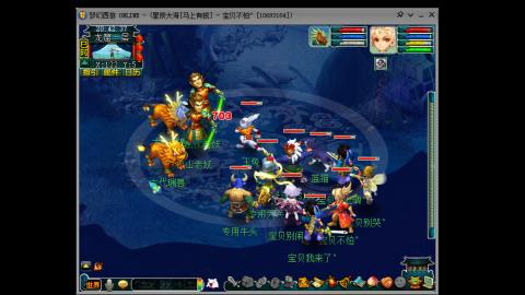 新年发大财，我在马上有钱等你哦