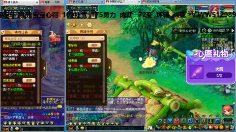 万里长城小姐姐接跑玉跑环心得