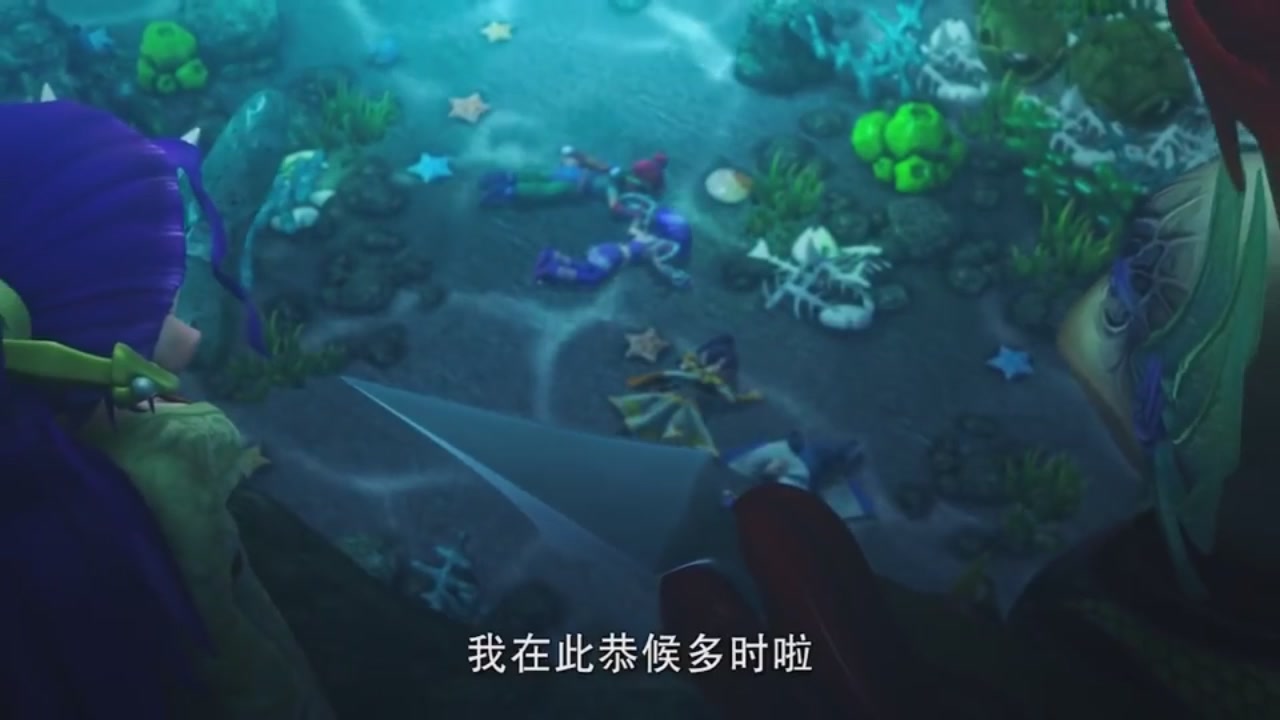 梦幻西游动画片第一季第10集