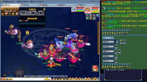 凌波3法的成长之路