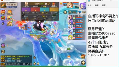 只希望我能带给你们快乐